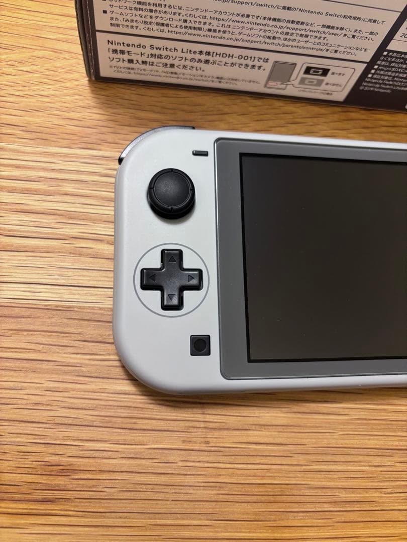 Nintendo Switch Lite グレー　スーファミ仕様カスタム品