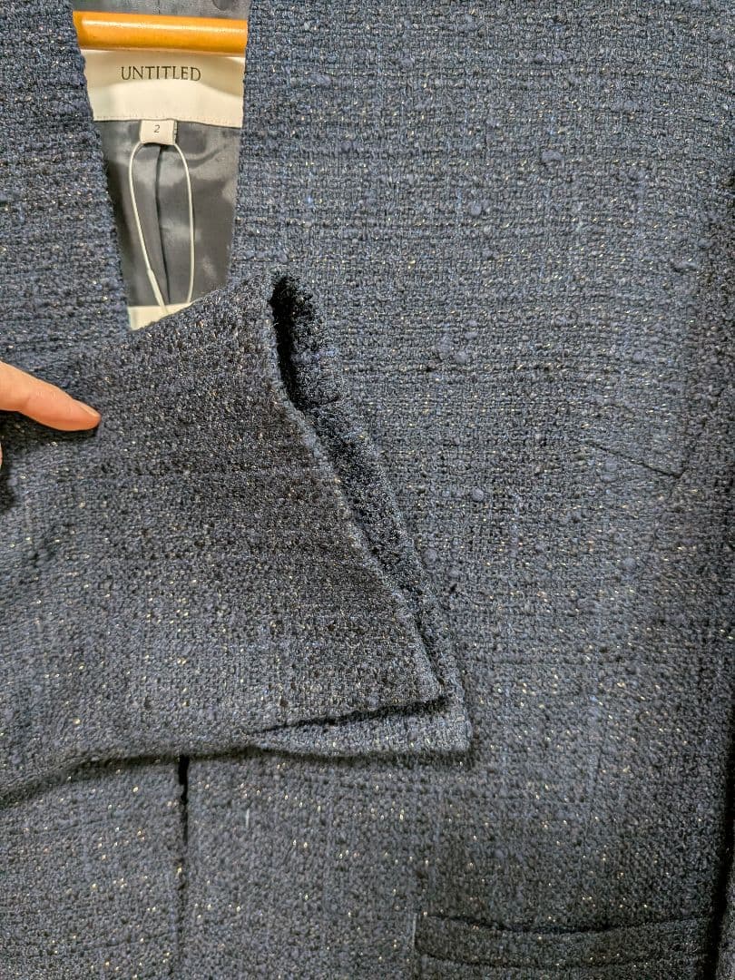 【新品】UNTITLED アンタイトル ツイード ノーカラージャケット ネイビー