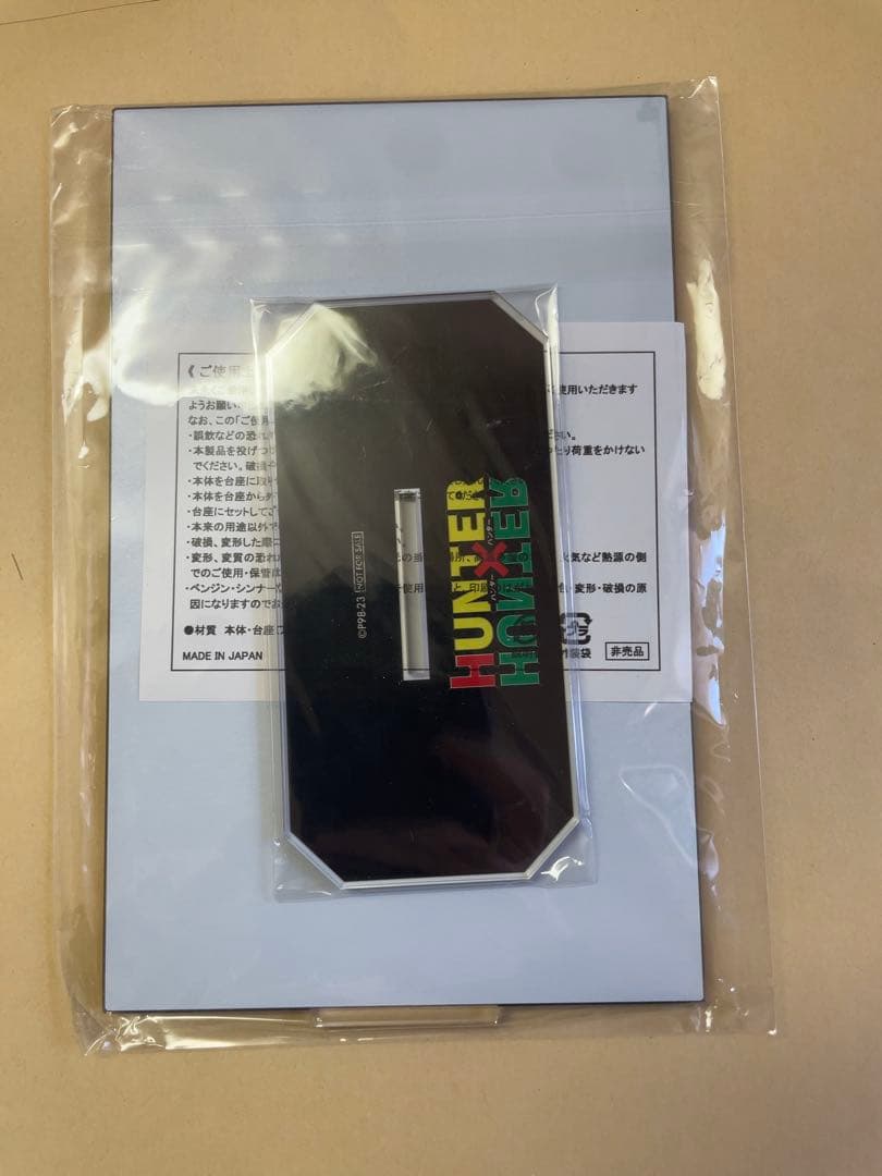 ゼブラック HUNTER×HUNTER クラピカ アクリルスタンド 追憶編