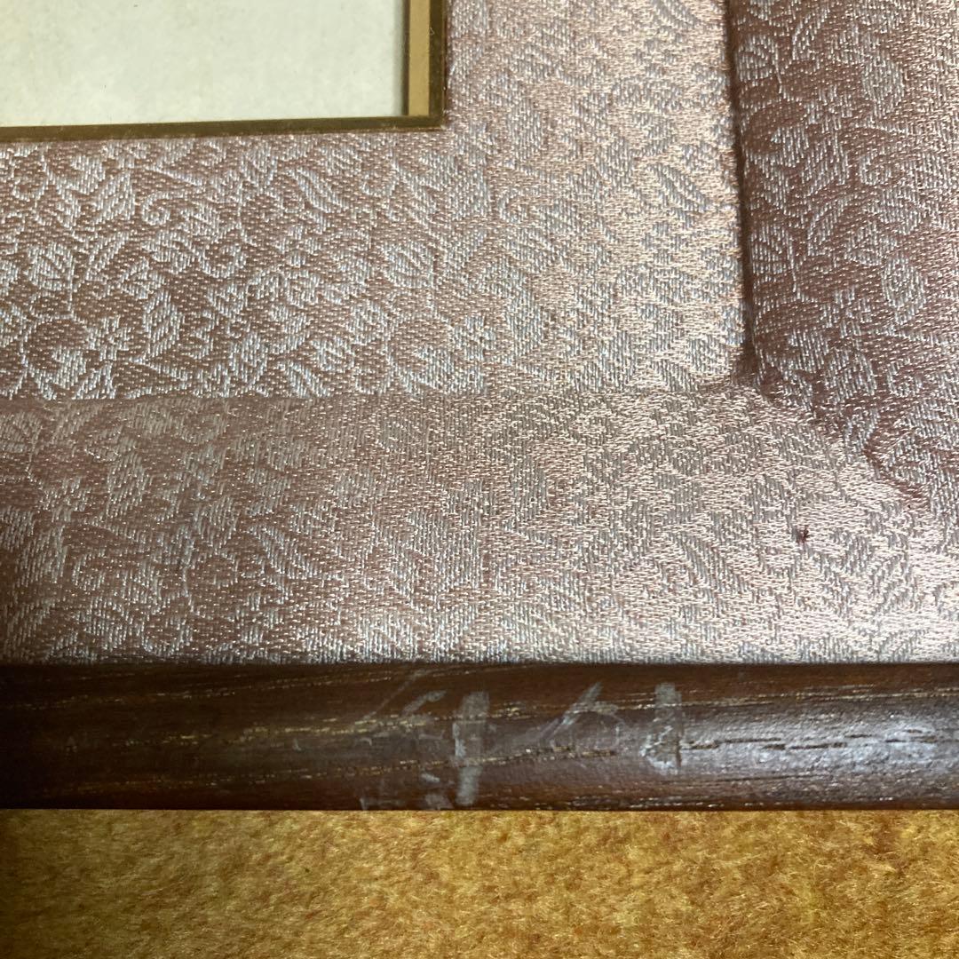 高級色紙額縁4枚　厚み有　色良し　2枚の額縁に目立つ傷有　11〜13番の写真参照