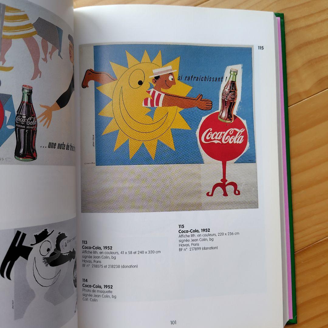 JEAN COLIN : AFFICHISTE　ジャンコラン画集