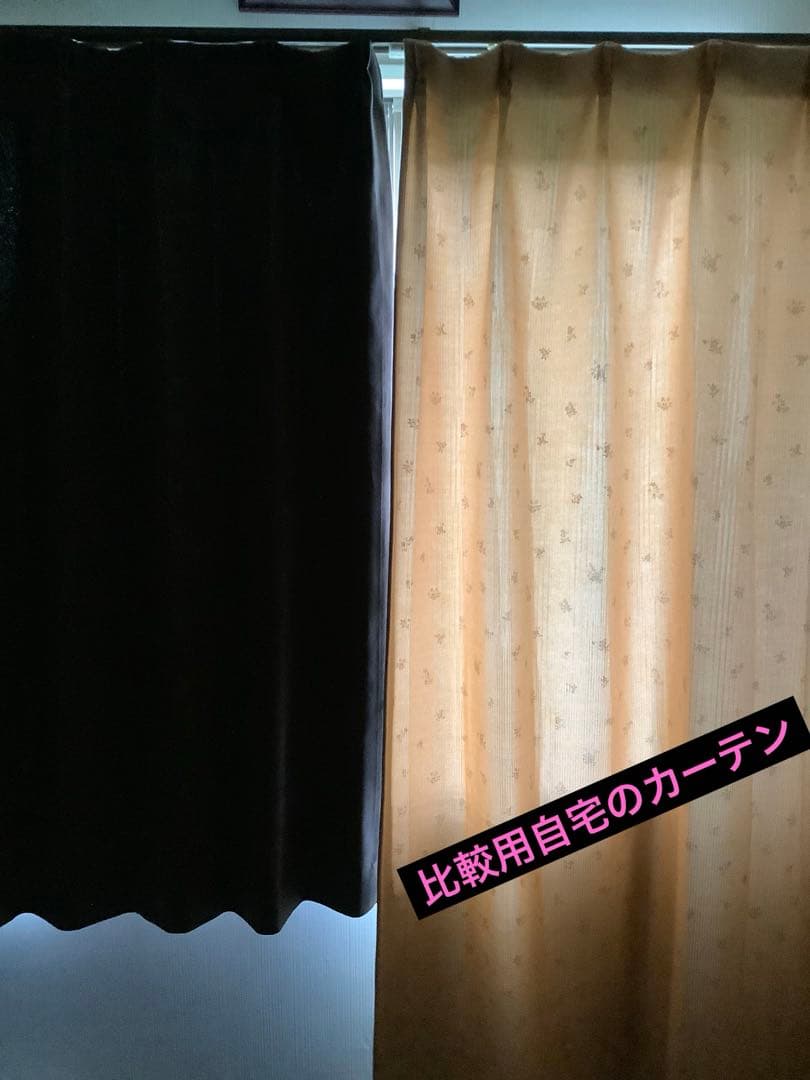 一年使用の【東レ】遮光カーテンまとめ売り６点セット✖︎３