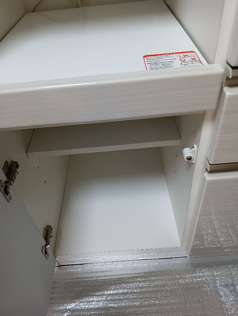 食器棚 カップボード ガラス扉 収納 NITORI