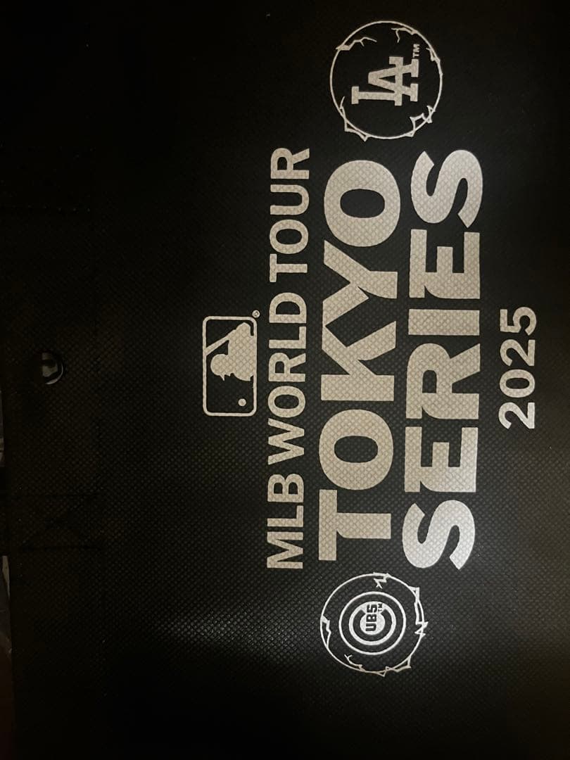 GR8 MLB ドジャース バーシティジャケット MISAMO サナ