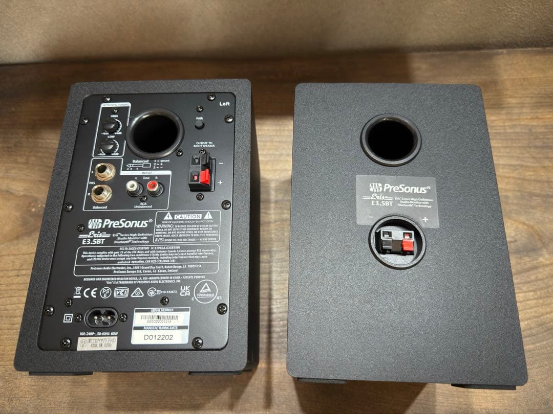 PreSonus Eris 3.5BT Bluetoothモニタースピーカー