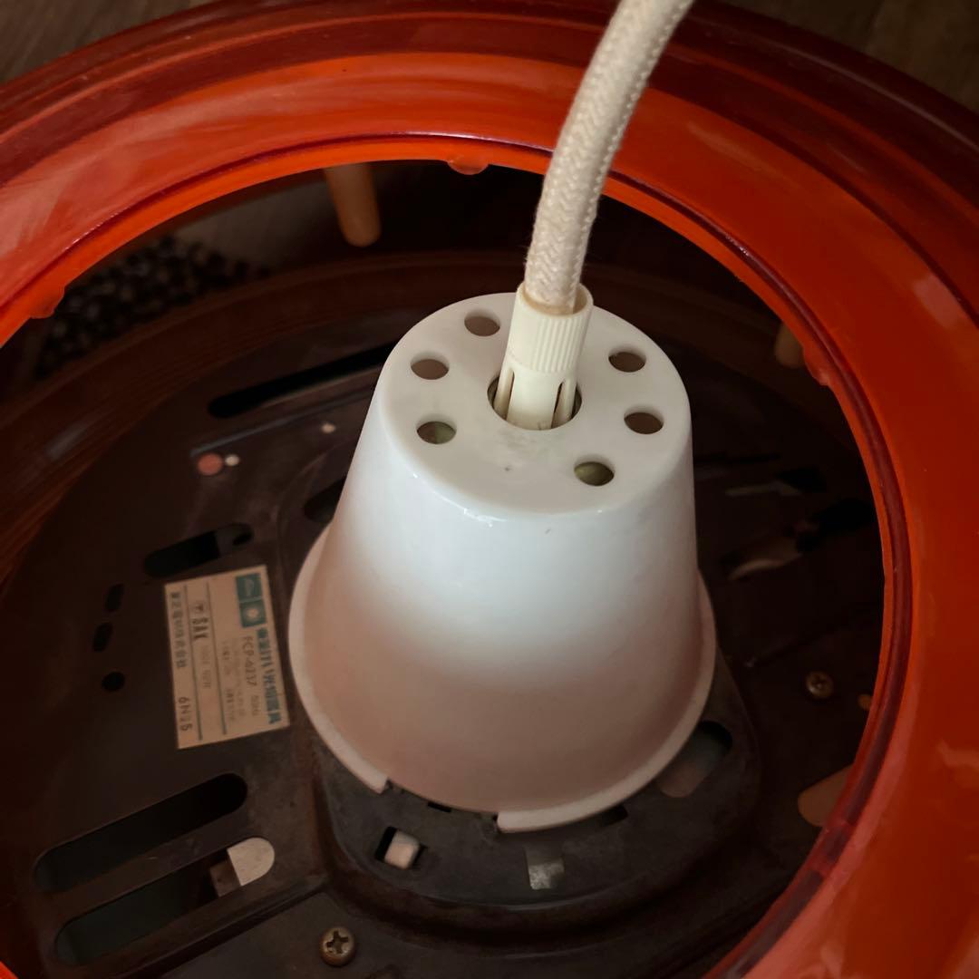 ミッドセンチュリー　昭和レトロポップ　オレンジ　室内灯　ペンダントライト可愛い❣️