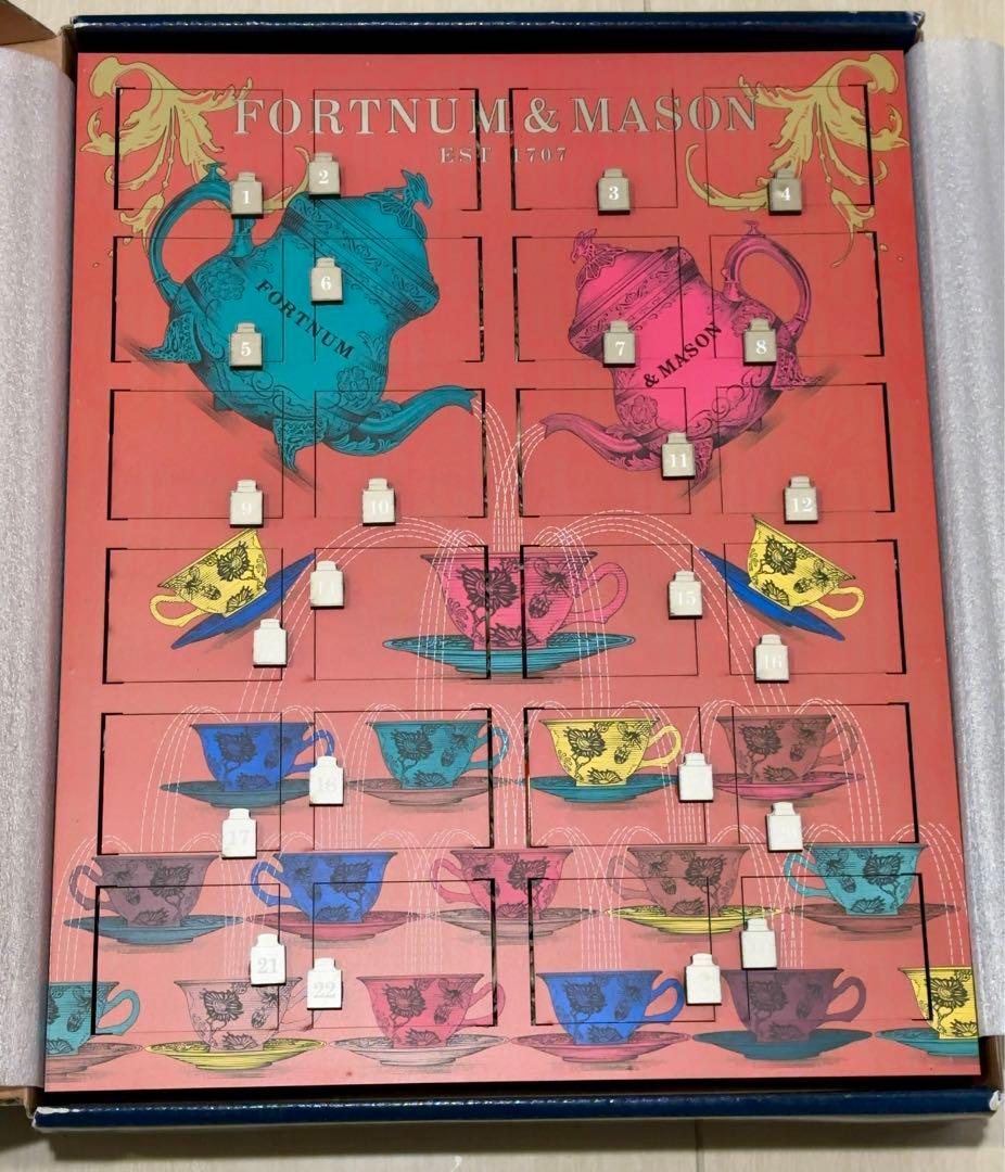 Fortnum & Mason アドベントカレンダー