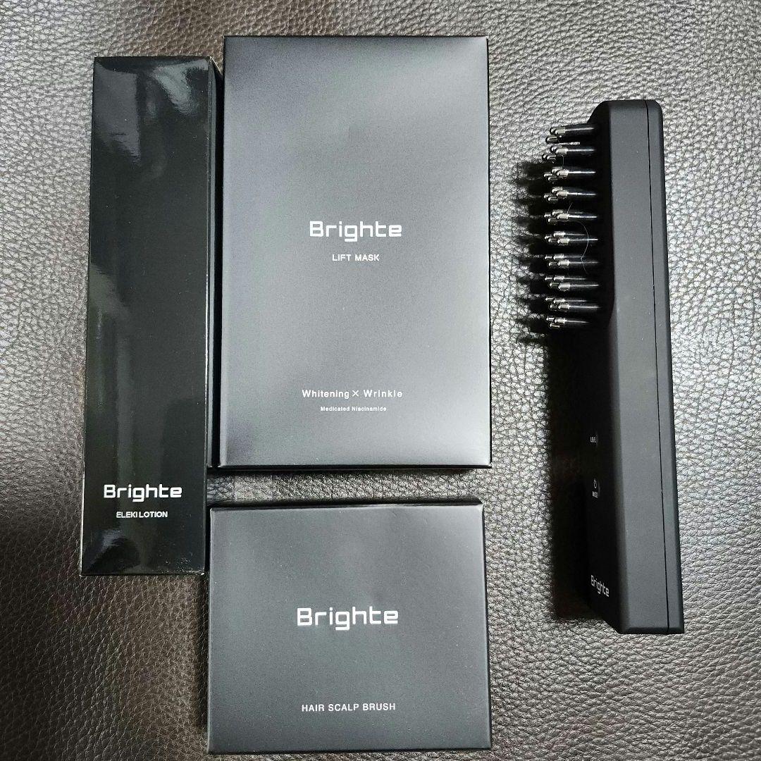 ぷーたんです。Brighte ELBIBRUSH+ 美容家電