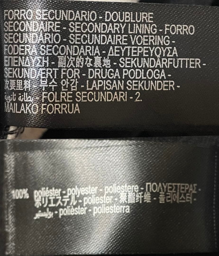 セール☆ 撥水&防風&通気性☆ 新品　ZARA RECCO® スキーフレアパンツ