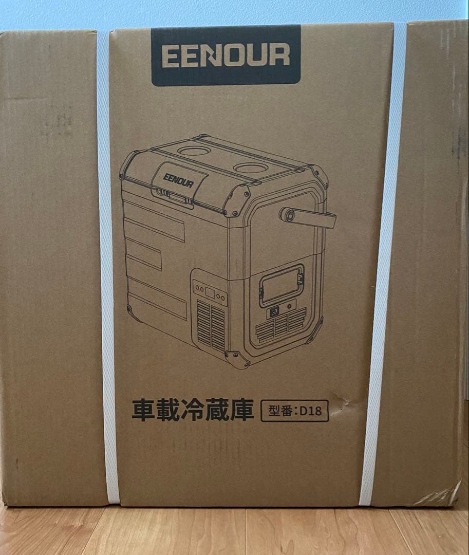 車載冷蔵庫 ポータブル冷蔵庫 EENOUR D18 18L ブラック