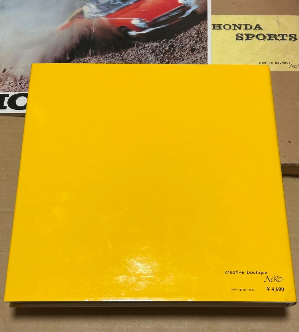 HONDA SPORTS （カタログ付）