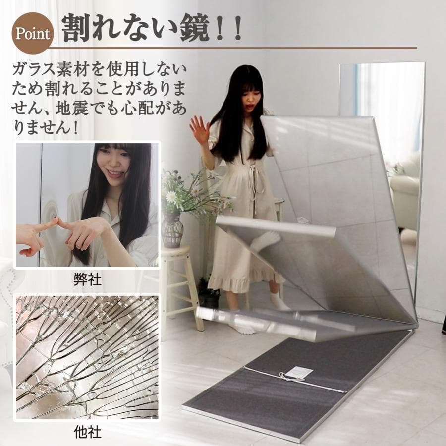 フィルムミラー 全身鏡 幅100x160cm 軽壁掛け鏡 木色 キャスター付