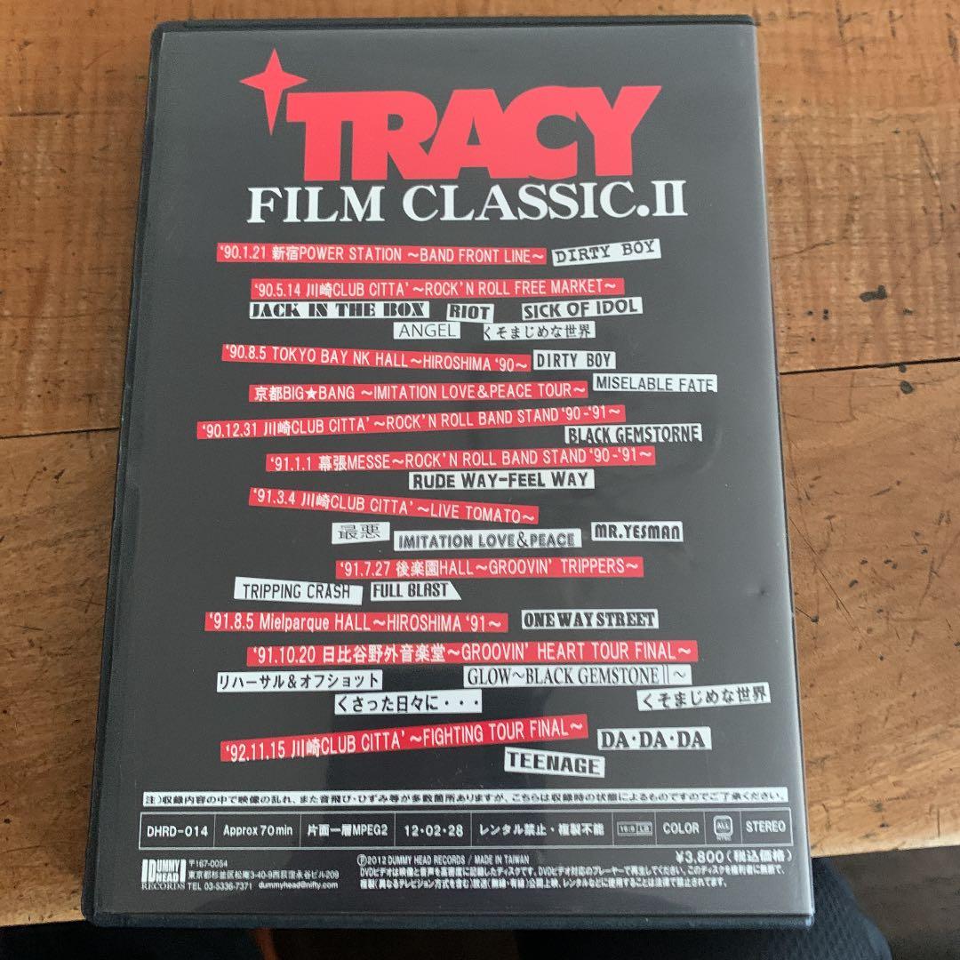 TRACY  トレイシー　氷室京介　80年代　90年代　ファンガス　イカ天
