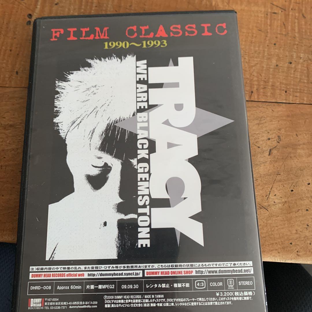 TRACY  トレイシー　氷室京介　80年代　90年代　ファンガス　イカ天