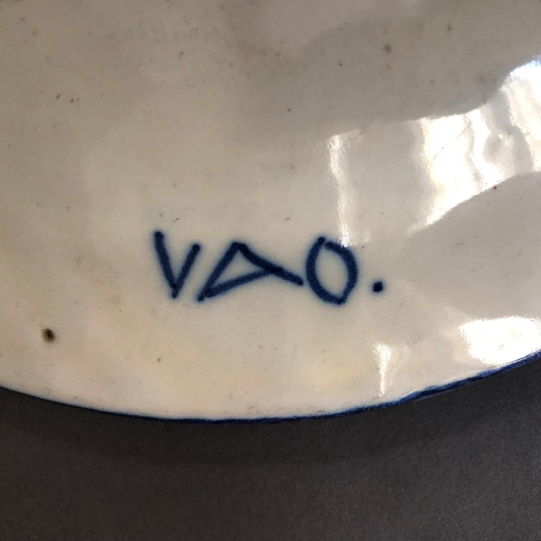 ヨーロッパ　アンティーク　絵皿　30.5cm