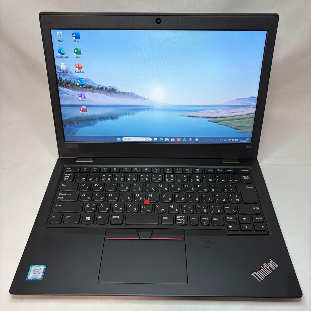 美品 ThinkPad L380 第8世代 i5 8GB 13.3型 B5ノート