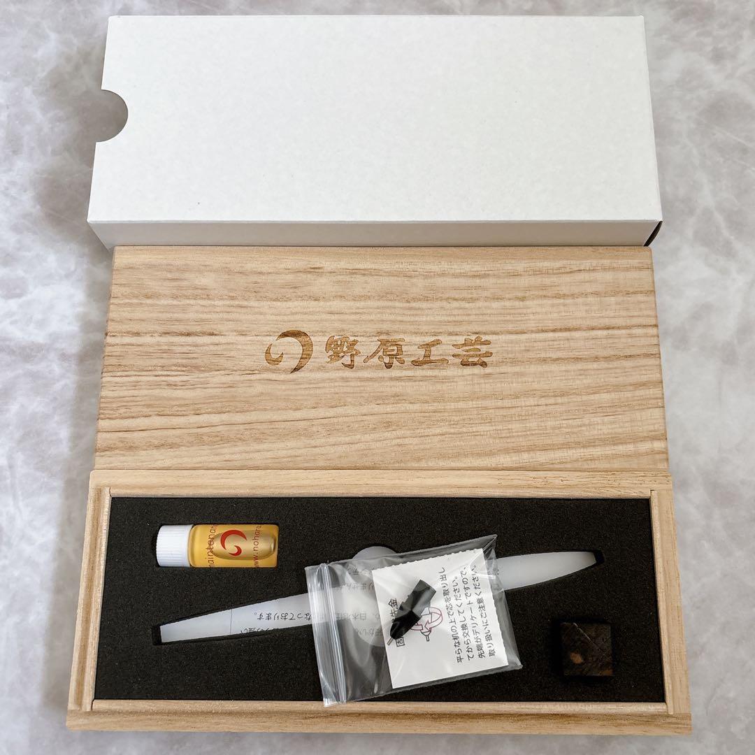 【24時間以内発送】野原工芸 特上黒柿 シャープペンシル