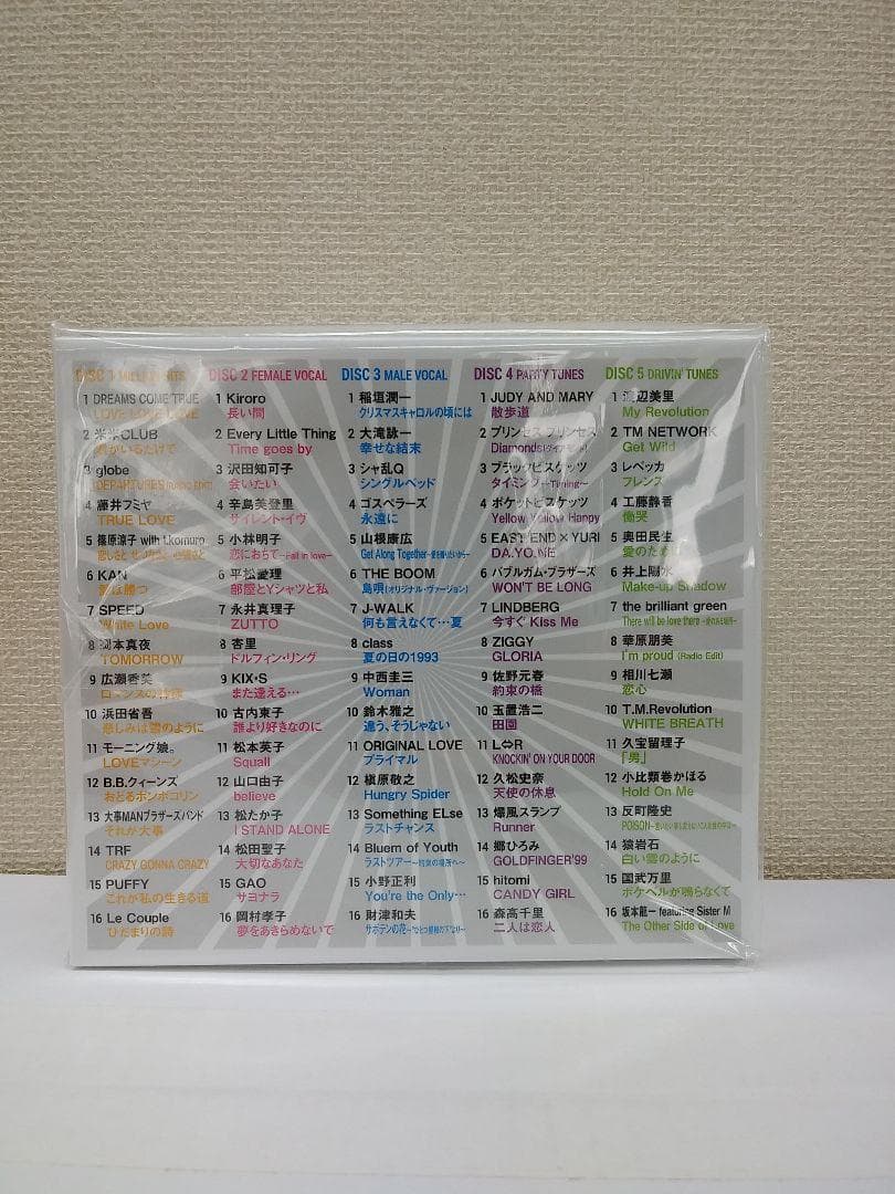 セール中 未開封・新品商品 クライマックス・オールタイム・ベスト CD5枚組