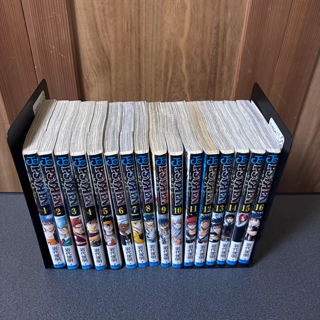 「PSYREN」サイレン　1〜16巻　全巻セット