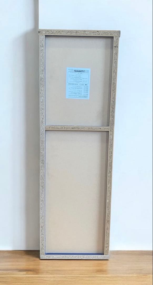 希少★青色廃盤商品　山善木製CDタワー　CDラック　FCDT-2680 DSG