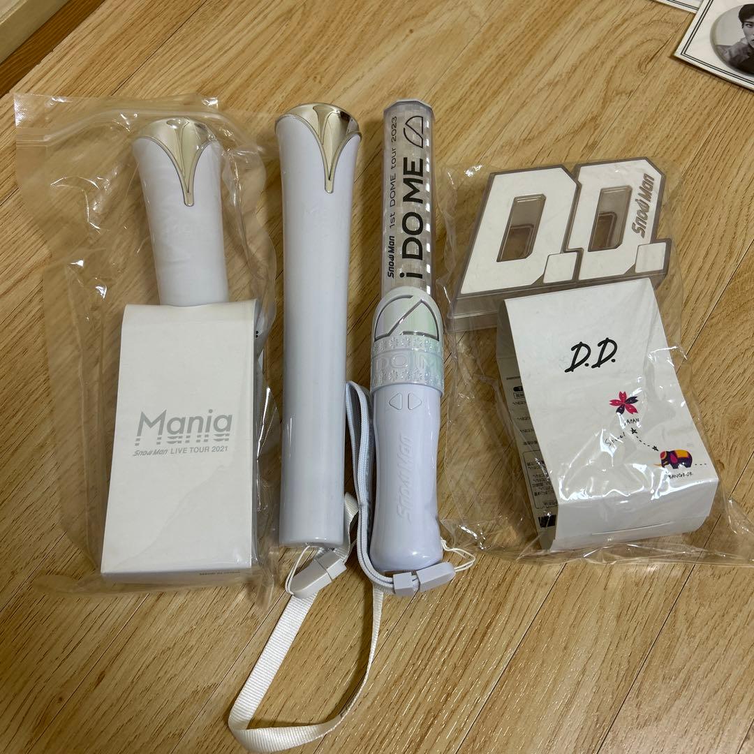 Man 目黒蓮　グッズ　まとめ売り