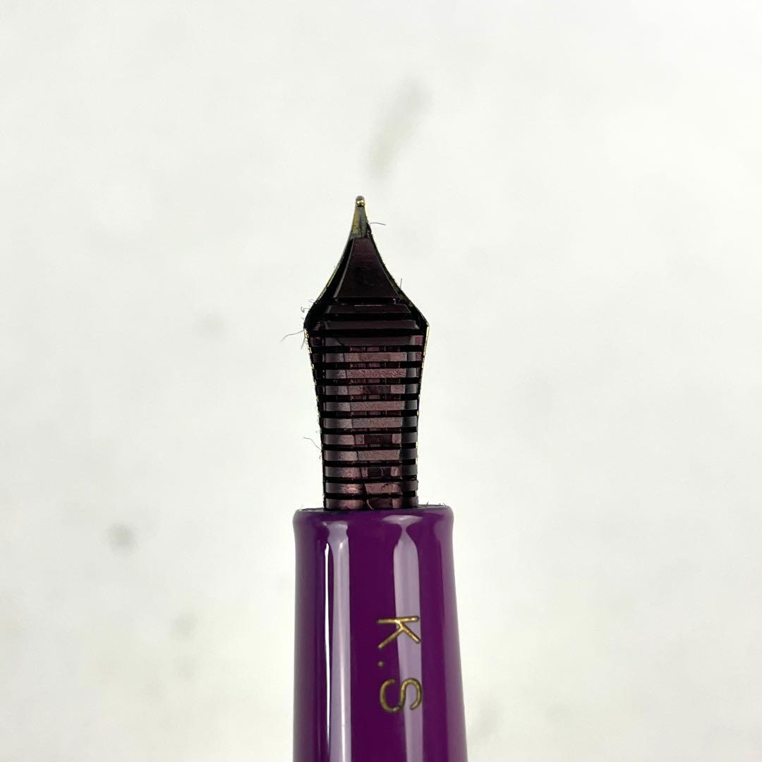 SAILOR 万年筆 皇后陛下喜寿記念 950本限定 14K 585 H-MF