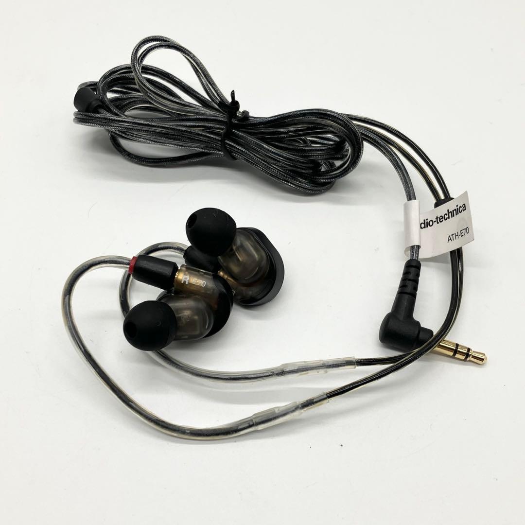 オーディオテクニカ ATH-E70 有線 ゲーミングイヤホン