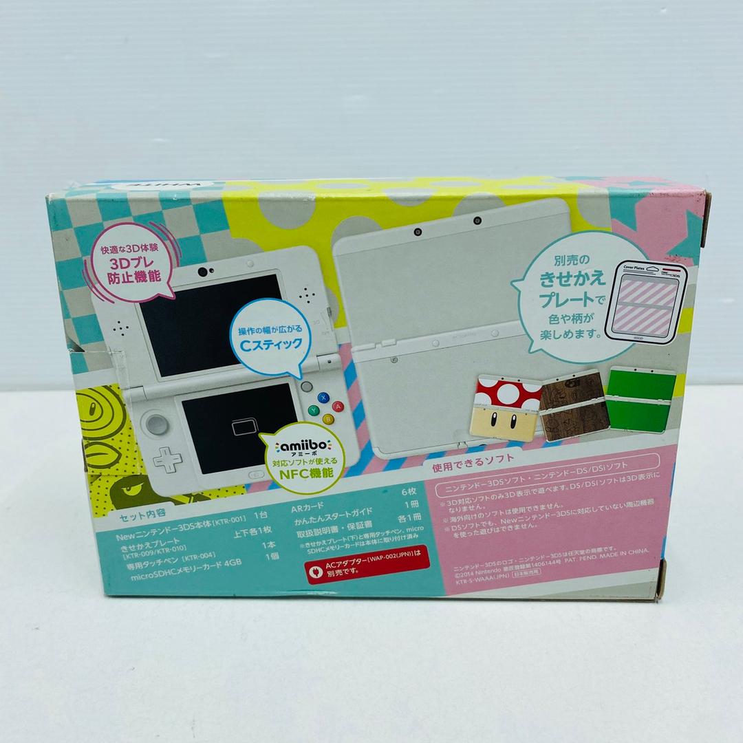 ★未使用品★極美品　Newニンテンドー3DS ホワイト【生産終了】訳