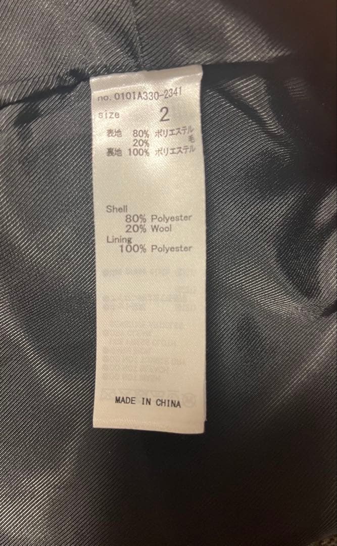 MOUSSY マウジー ダブルブレストミディコート