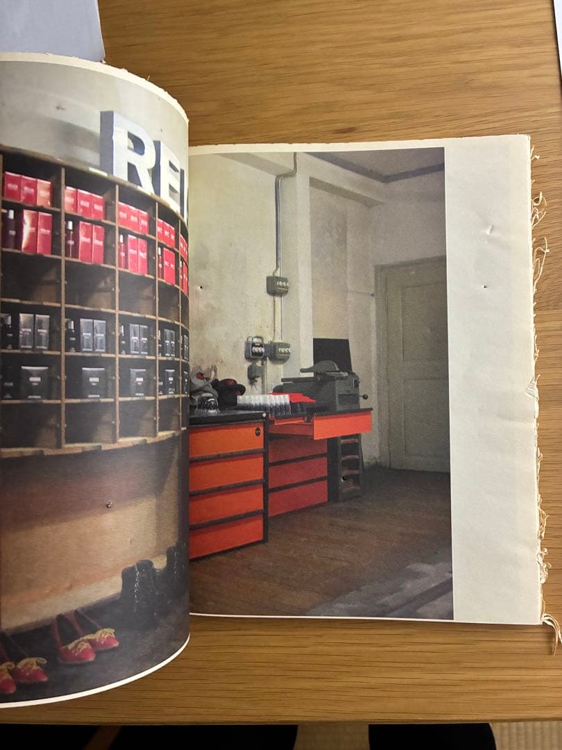 アート・デザイン・音楽 GUERRILLAZINE No.6 COMME des GARCONS