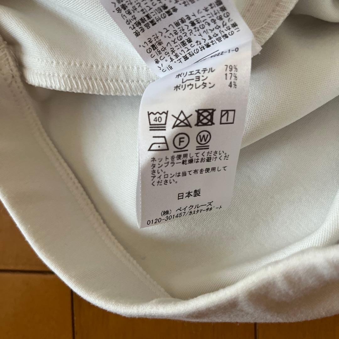 ドゥーズィエムクラス　クルーネックスウェット