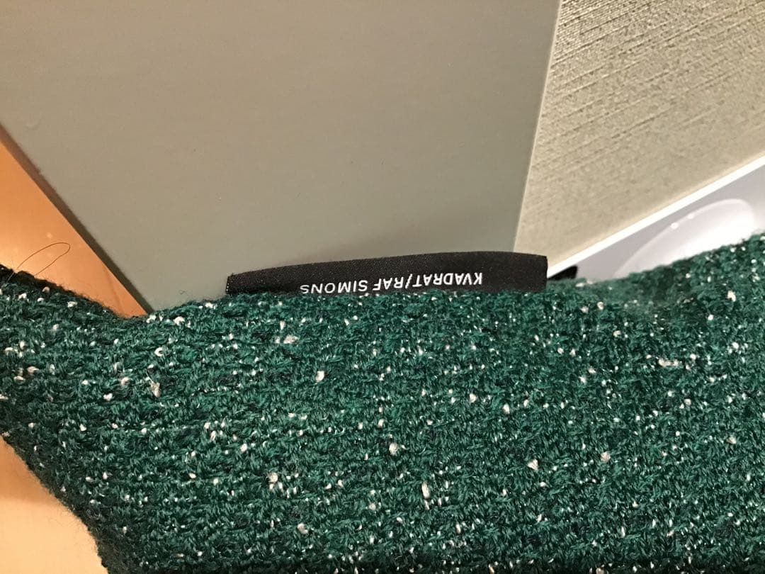 美品KVADRAT/RAF SIMONS クヴァドラ/ラフシモンズ　クッション