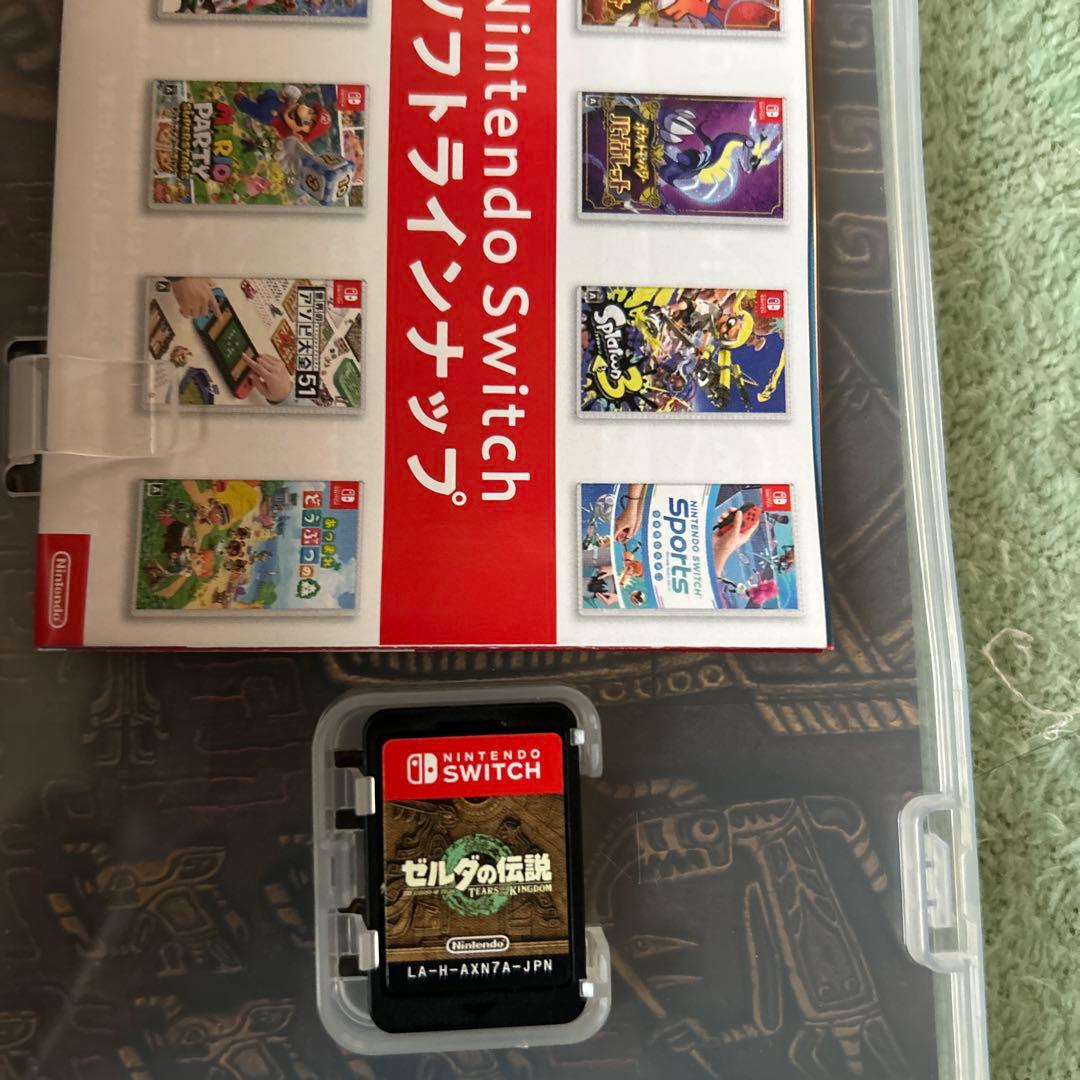 ゼルダの伝説 ティアーズ オブ ザ キングダム & ブレス オブ ザ ワイルド