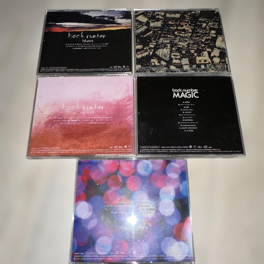 back number アルバム５枚セット バックナンバー