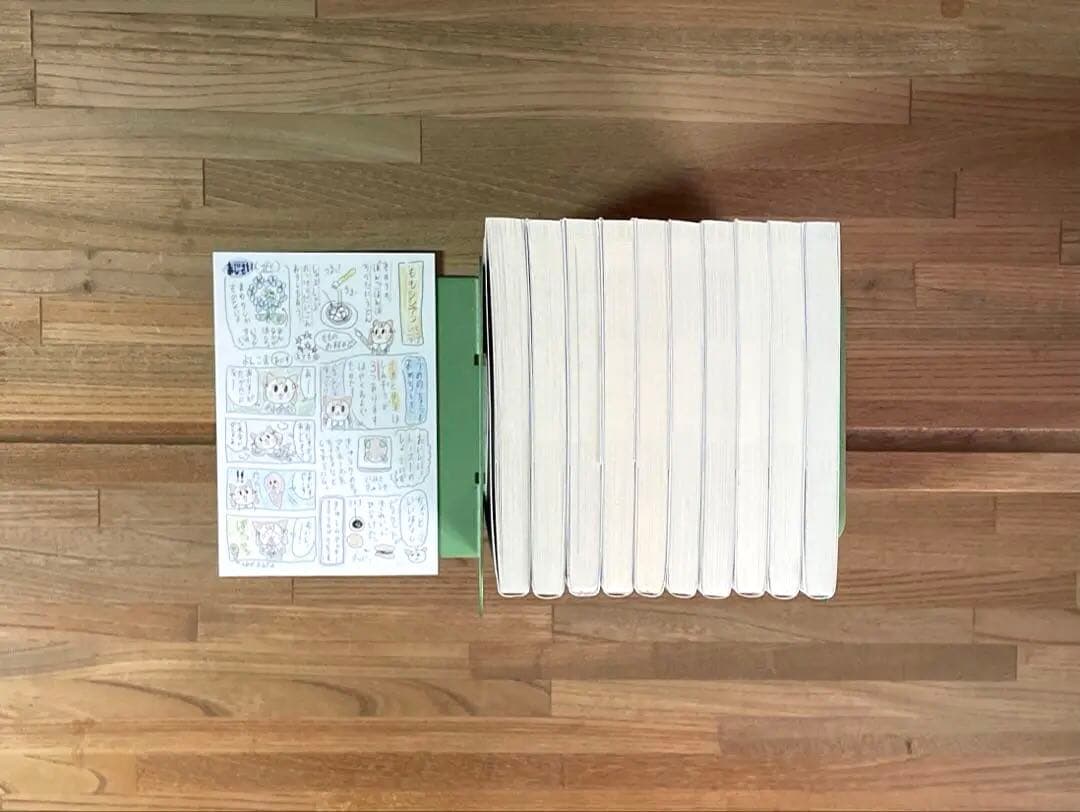 うめともものふつうの暮らし 全1〜10 全巻セット UME&MOMO daily