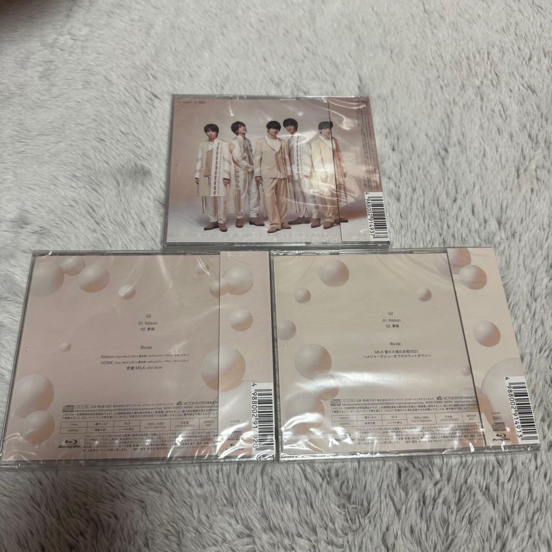 M!LK Ribbon 3形態セット