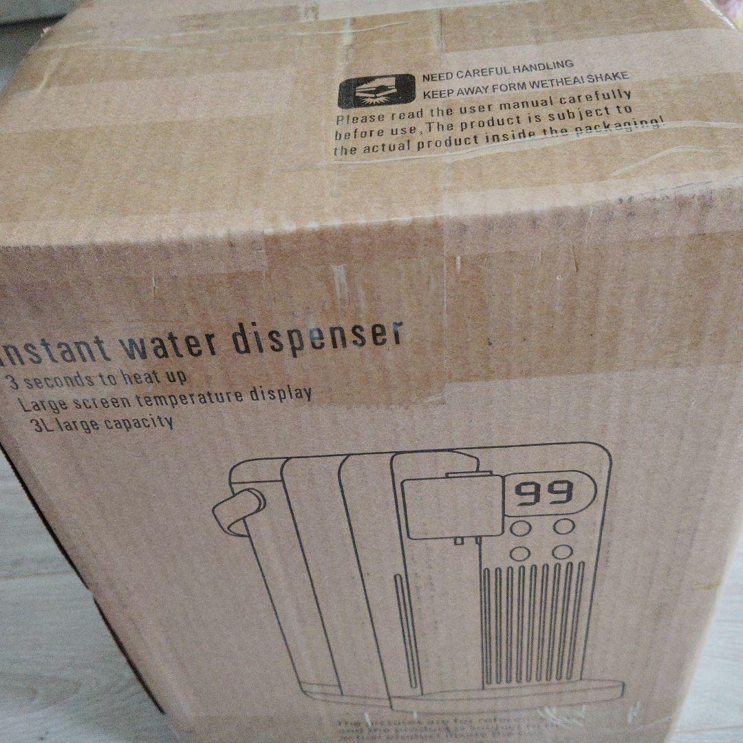 ウォーターサーバー 卓上 浄水型 電気ケトル 湯沸かし器 タッチパネル 浄水器