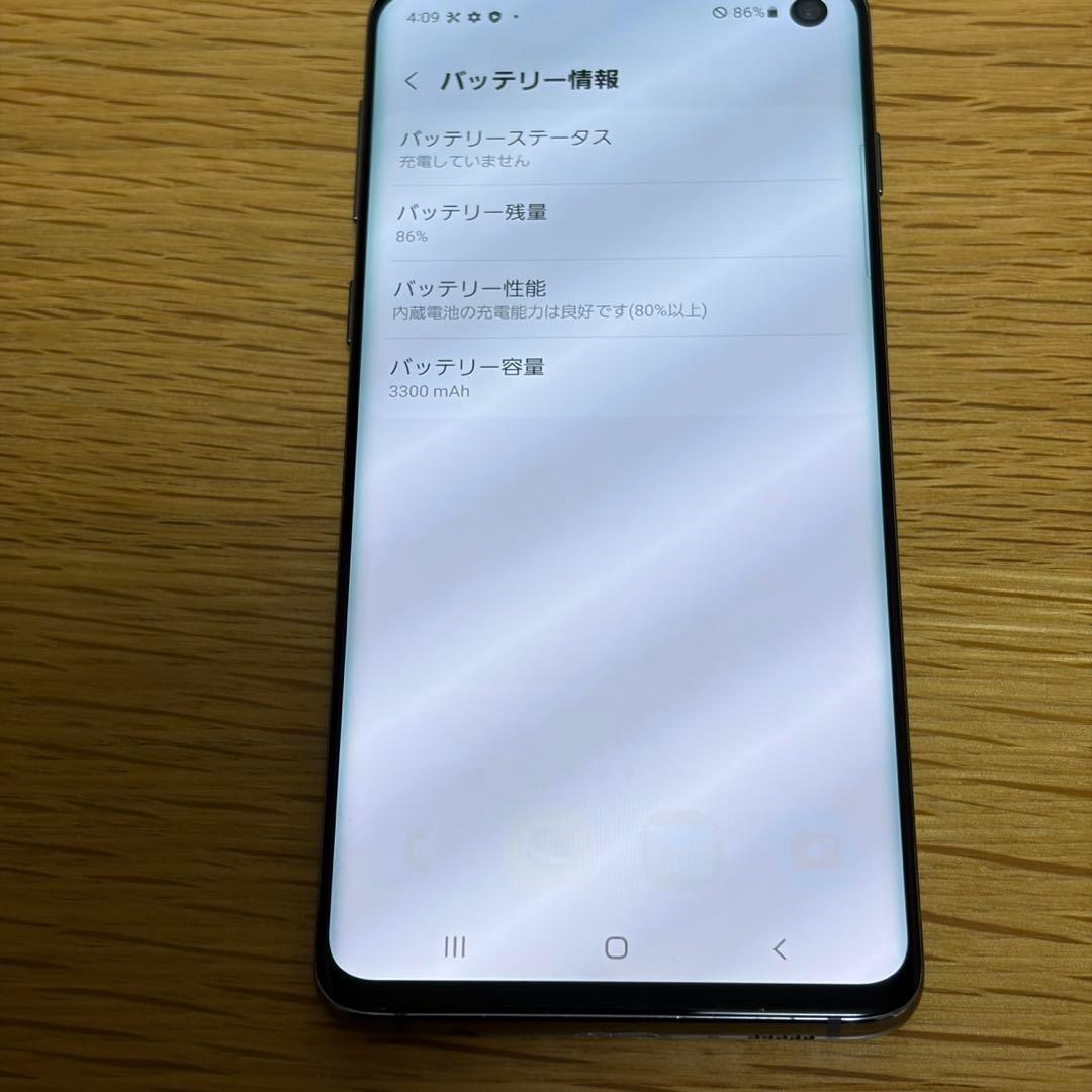 スマートフォン本体 12485 Samsung Galaxy A52