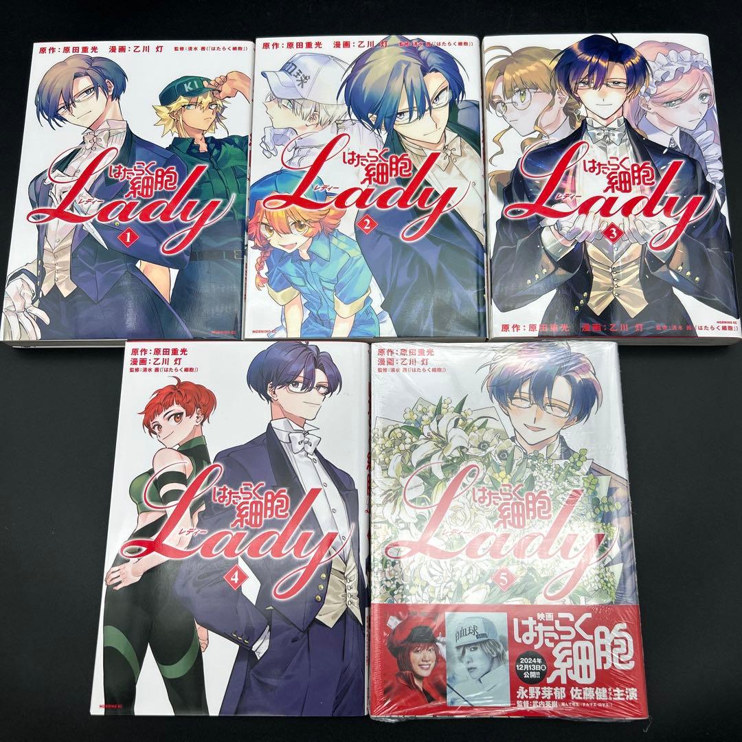 はたらく細胞 BLACK 血小板ちゃん 猫 BABY イリーガル はたらく細菌