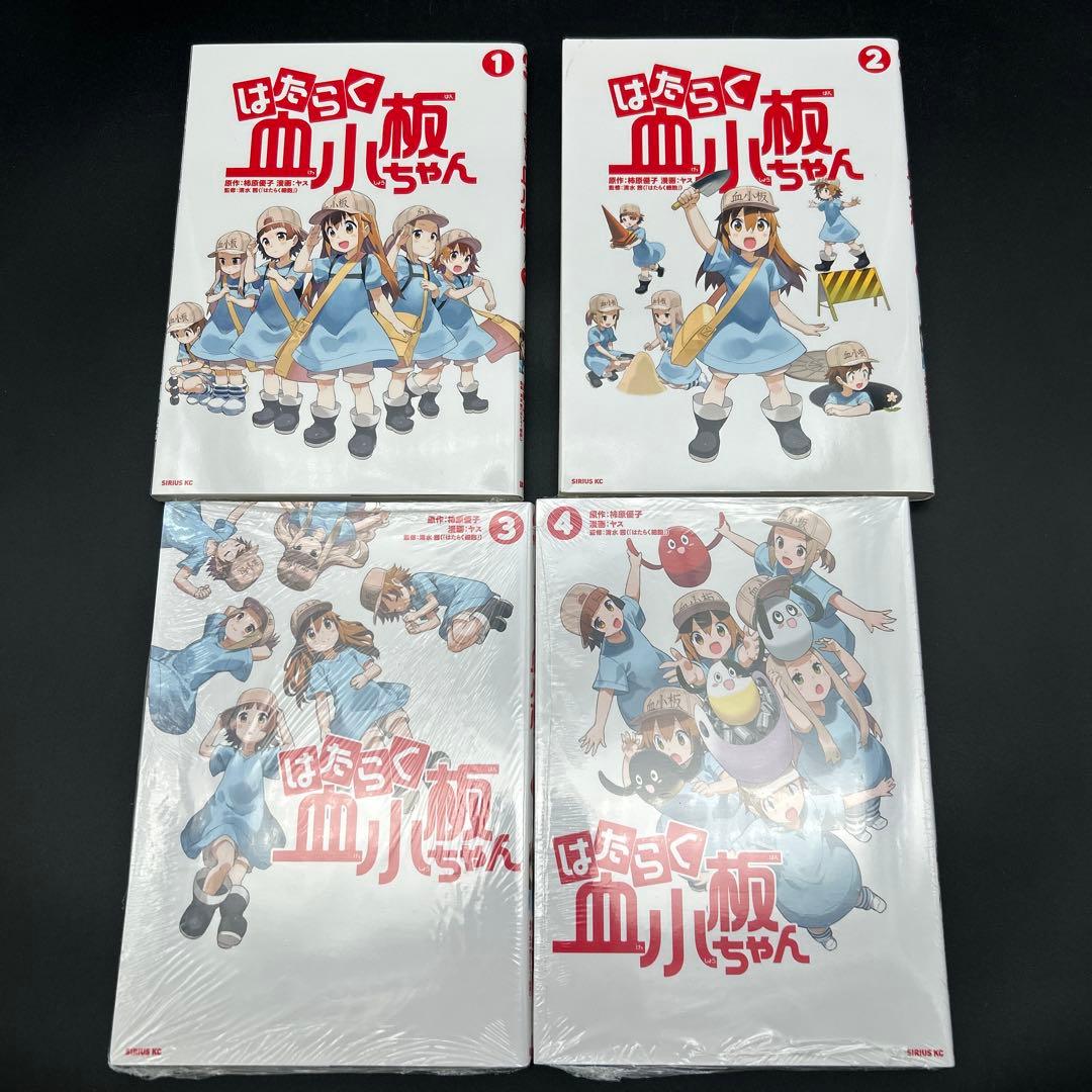 はたらく細胞 BLACK 血小板ちゃん 猫 BABY イリーガル はたらく細菌