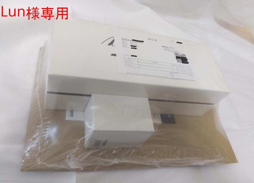 Lun【新品未開封】ファインバブル ダイア90, ランドリー