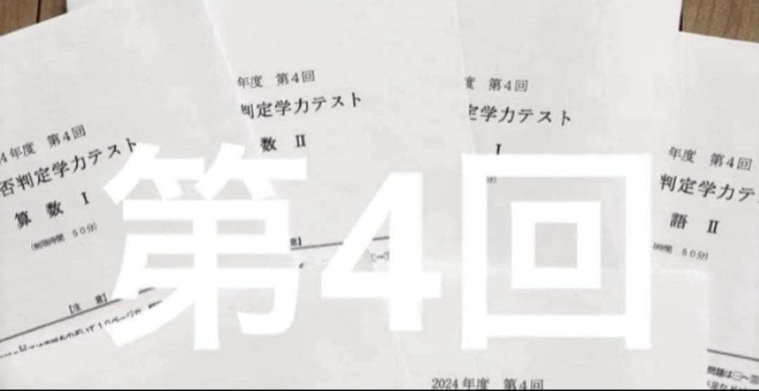 Michi様