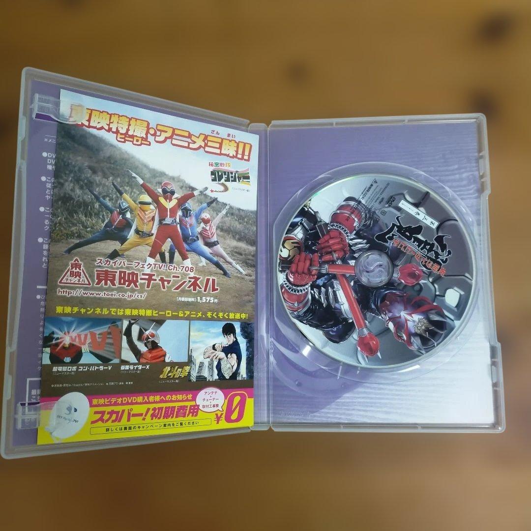 仮面ライダーシリーズ　DVDまとめ