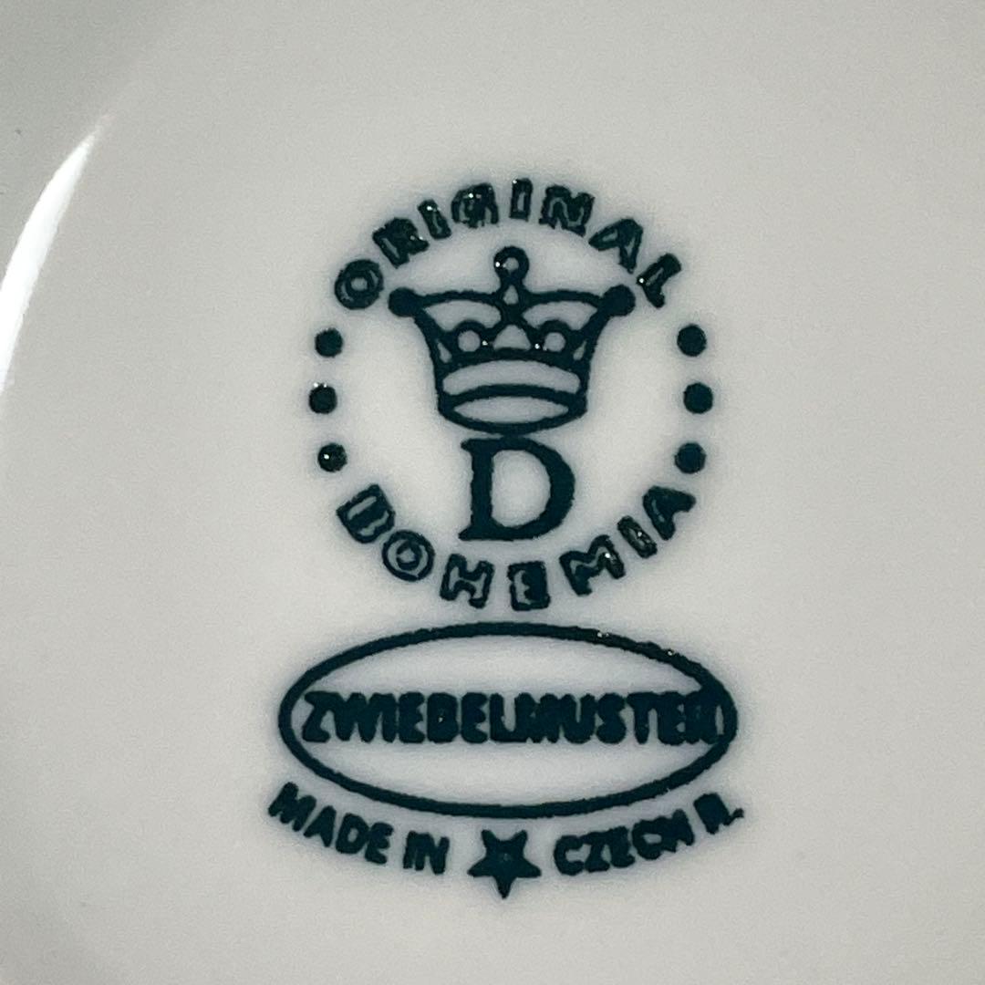 ボヘミアカールスバード　ブルーオニオン　ブレックファーストトレイ＆マグカップペア