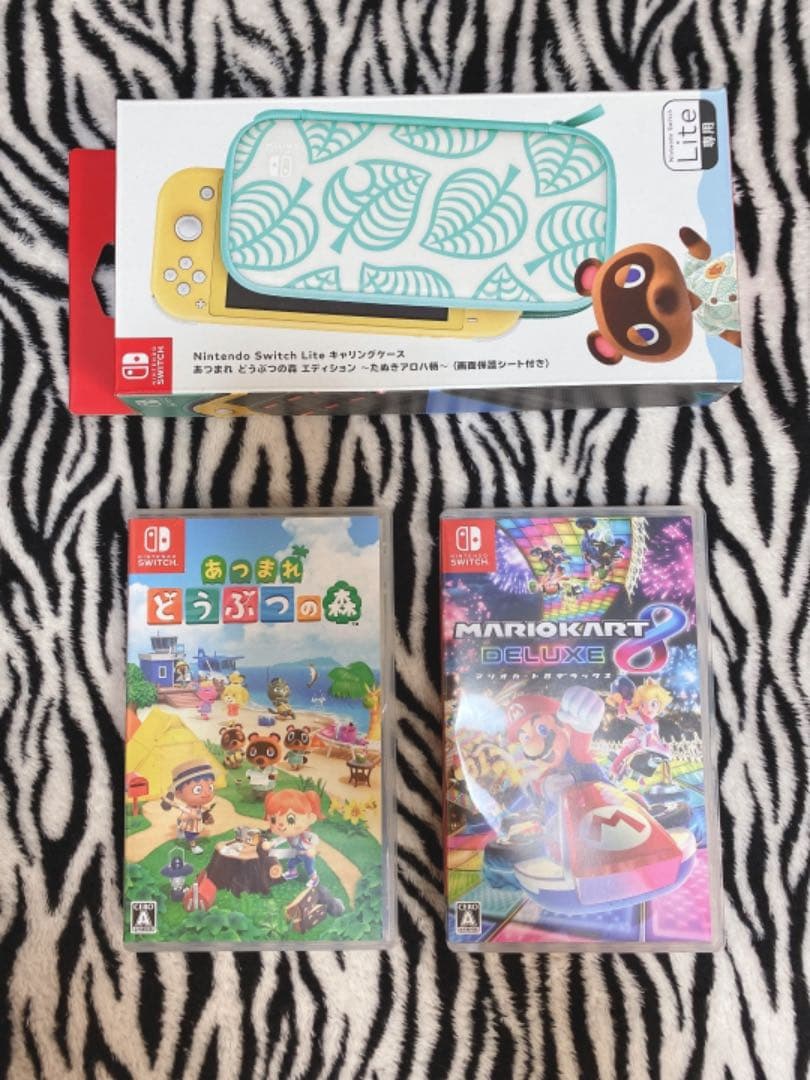 任天堂　スイッチライト　セット　Nintendo Switch lite set