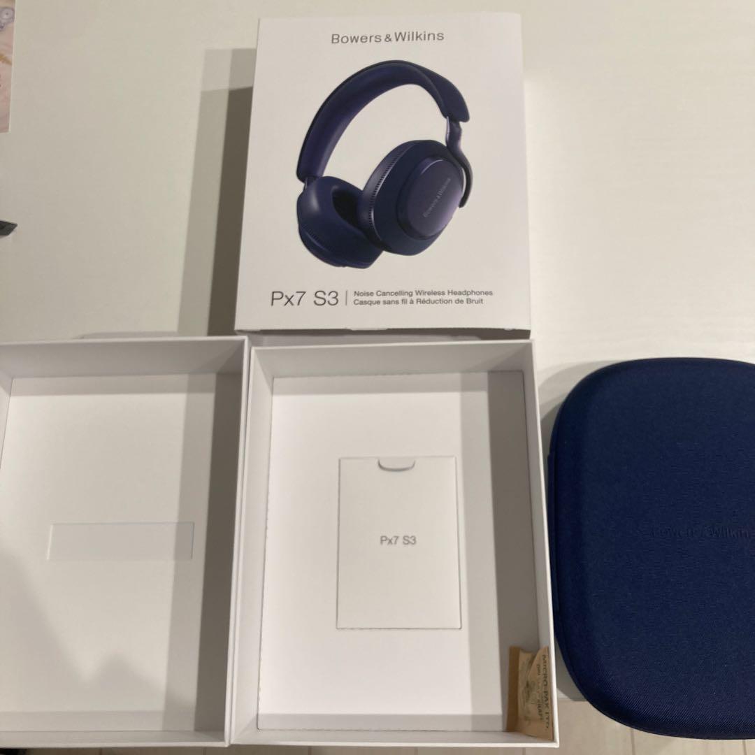 【期間限定特価】Bowers & Wilkins Px7 S3 インディゴブルー
