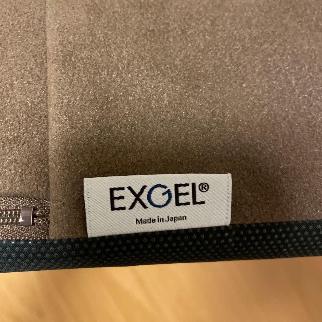 【価格相談可能✨】日本製 EXGEL ジェルクッション ブラウン