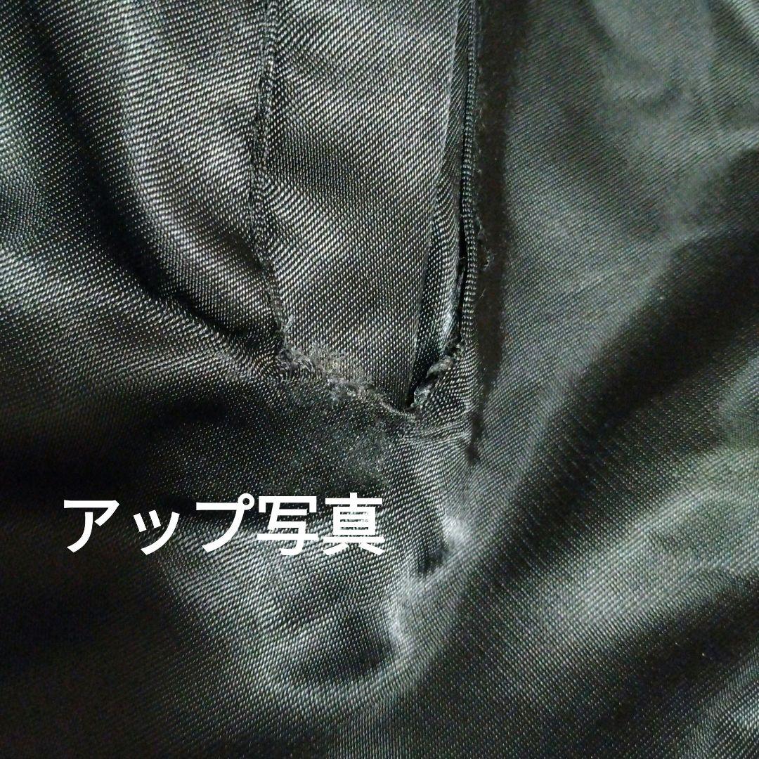 ■底値■NFL■レイダース■アメリカンフットボール■スタジャン■ブラック