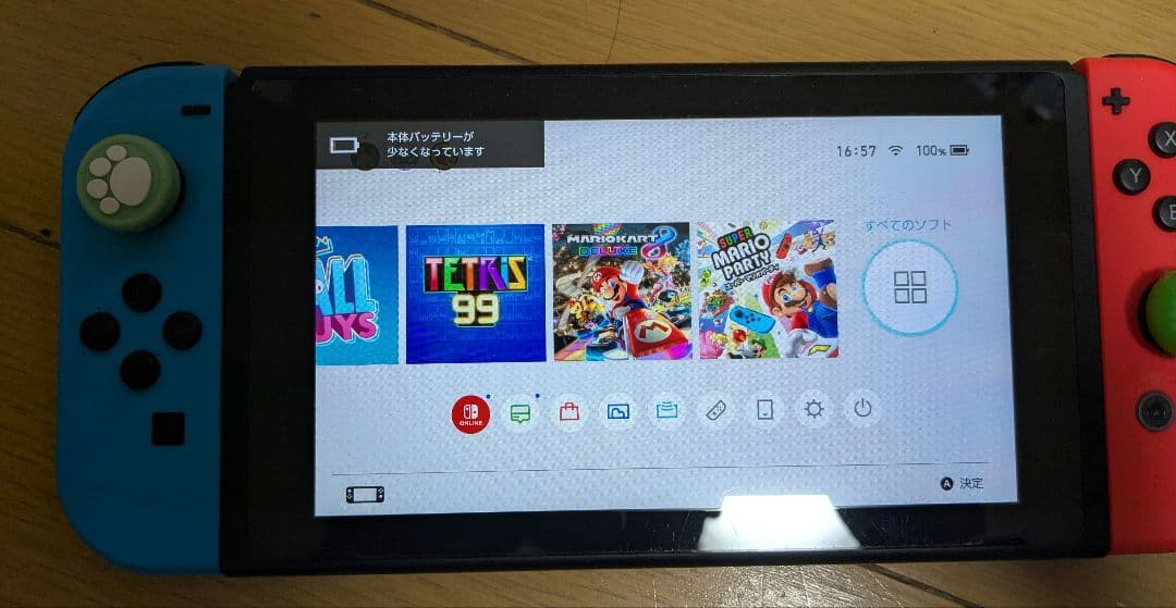 【訳アリ】Nintendo Switch 本体 ネオンブルー・レッド