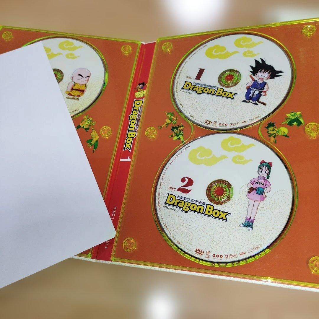 ✨️ドラゴンボール ドラゴンボックス DVD 26枚組✨️美品